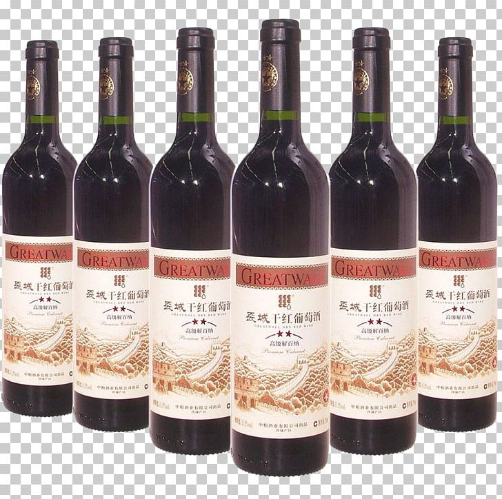 Red Wine Dessert Wine Cabernet Sauvignon Great Wall Of China PNG, Clipart, Bottle, Cabernet, Cabernet Sauvignon, Dessert Wine, Distilled Beverage Free PNG Download