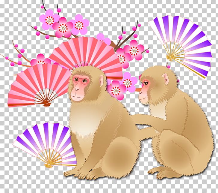 Blog Goou30d6u30edu30b0 Food Website Illustration PNG, Clipart, Animal, Animals, Art, Black Monkey, Cartoon Free PNG Download