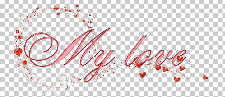 Love Friendship Valentine's Day YouTube Respect PNG, Clipart, 2016, Brand, Calligraphy, Computer Wallpaper, Desktop Wallpaper Free PNG Download