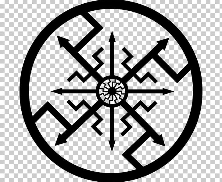 Black Sun Coming Race EasyRead Edition Symbol Occult PNG, Clipart, Angle, Area, Black And White, Black Sun, Christian Symbolism Free PNG Download