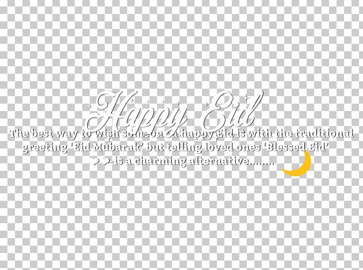 Logo Brand Font PNG, Clipart, Art, Brand, Eid, Email, July Free PNG Download