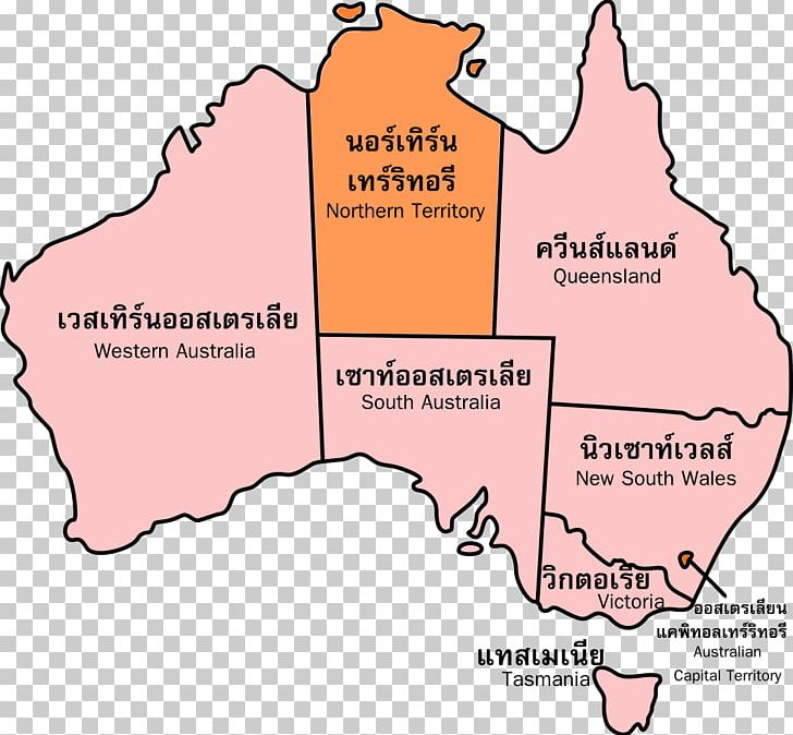Tasmania Map Continent Country Thai Wikipedia PNG, Clipart, Area, Australia, Australian Map, Continent, Country Free PNG Download