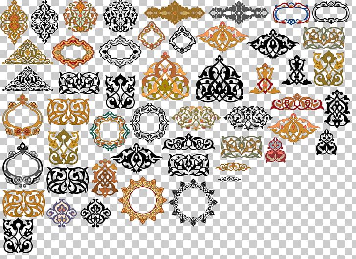 Islamic Geometric Patterns Visual Arts Ornament PNG, Clipart, Arabesque, Area, Art, Artist, Charms Pendants Free PNG Download
