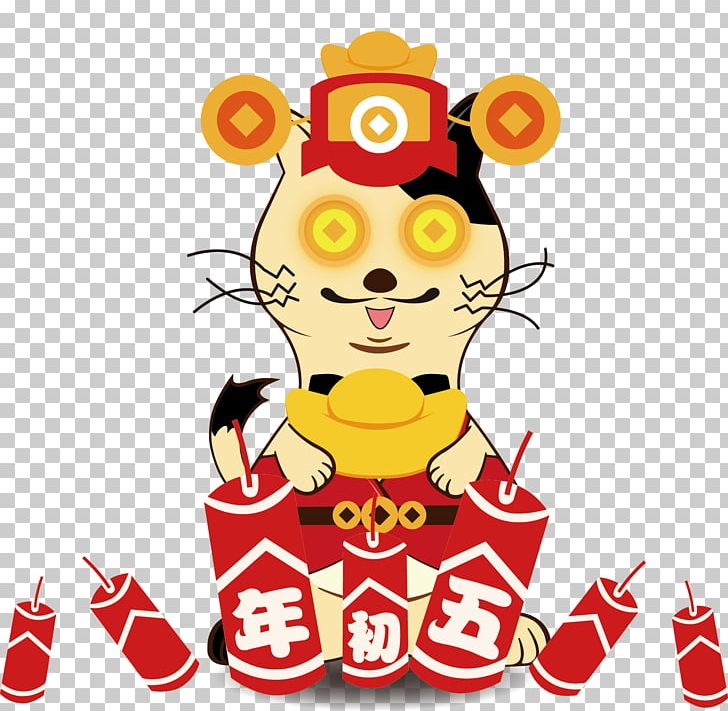 Chinese New Year Poster PNG, Clipart, Adobe Illustrator, Animals, Art, Black Cat, Cartoon Cat Free PNG Download