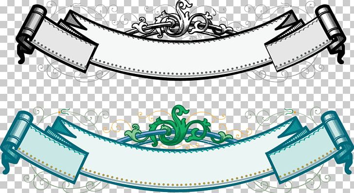 Beautifully Decorated Retro Ribbon PNG, Clipart, Art, Banner, Brand, Clip Art, Creativity Free PNG Download