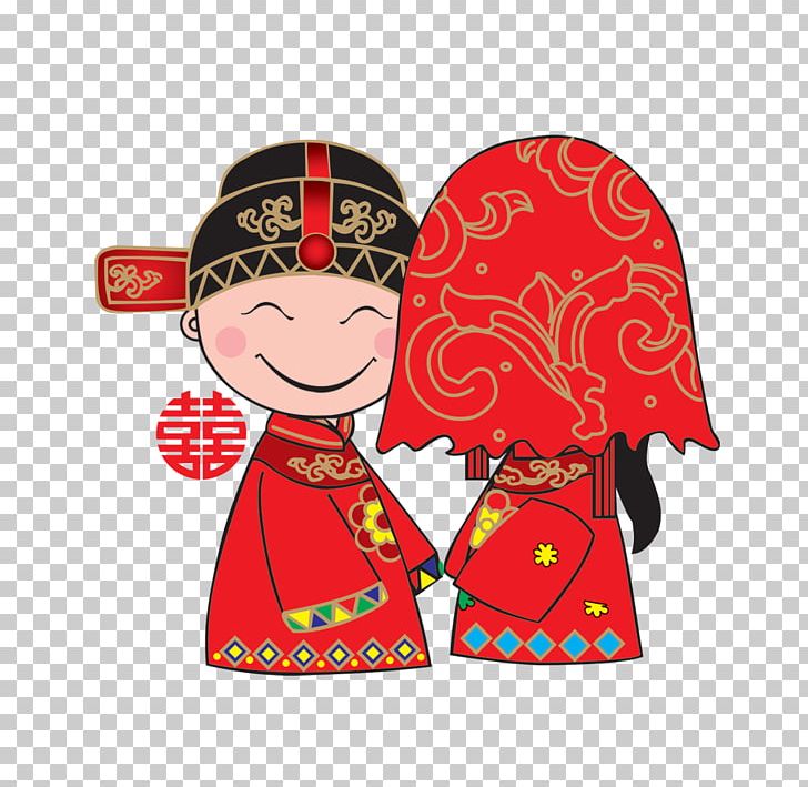 Bridegroom U76d6u5934 Chinese Marriage PNG, Clipart, Bride, Brides, Cartoon Bride And Groom, Cartoon Character, Cartoon Characters Free PNG Download