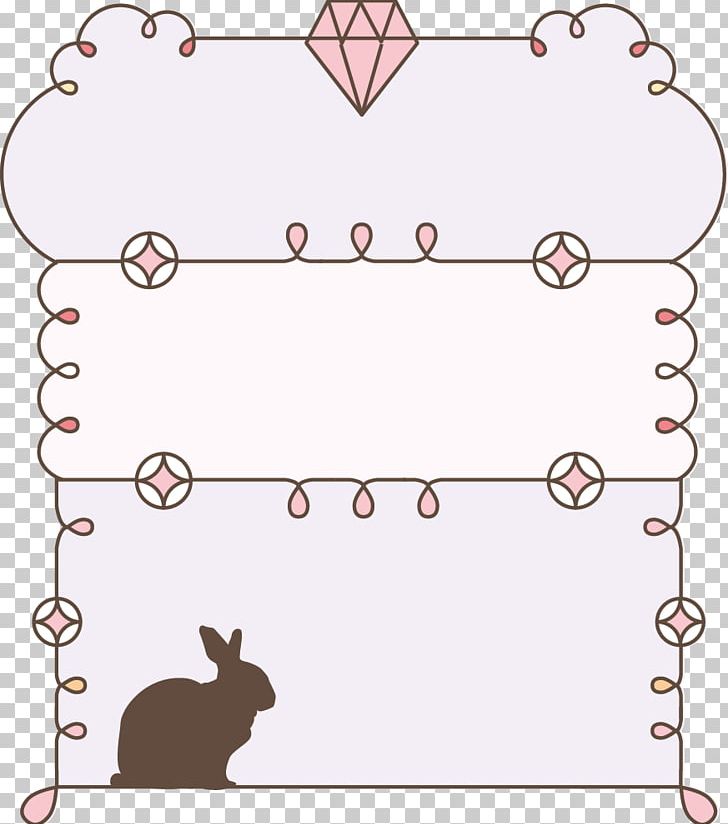 Frame PNG, Clipart, Angle, Border Frame, Carnivoran, Cat Like Mammal, Encapsulated Postscript Free PNG Download