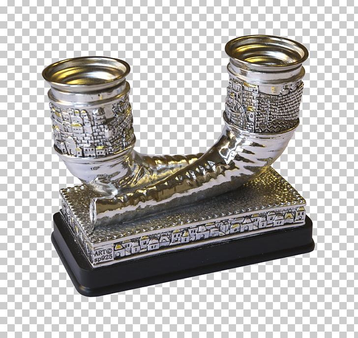 Trophy PNG, Clipart, Objects, Shofar, Trophy Free PNG Download