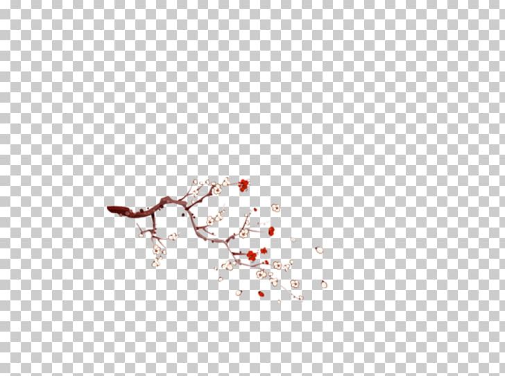 Computer Font PNG, Clipart, Branch, Computer, Computer Wallpaper, Decoration, Flower Free PNG Download