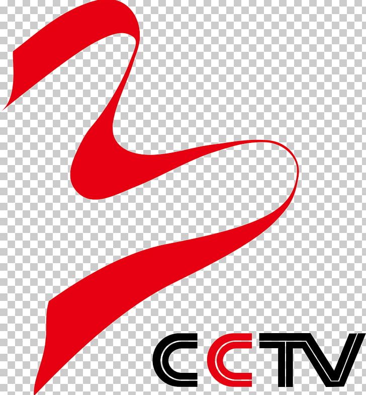 CCTV Headquarters China Central Television CCTV-3 Logo PNG, Clipart, Area, Brand, Cctv, Cctv1, Cctv2 Free PNG Download