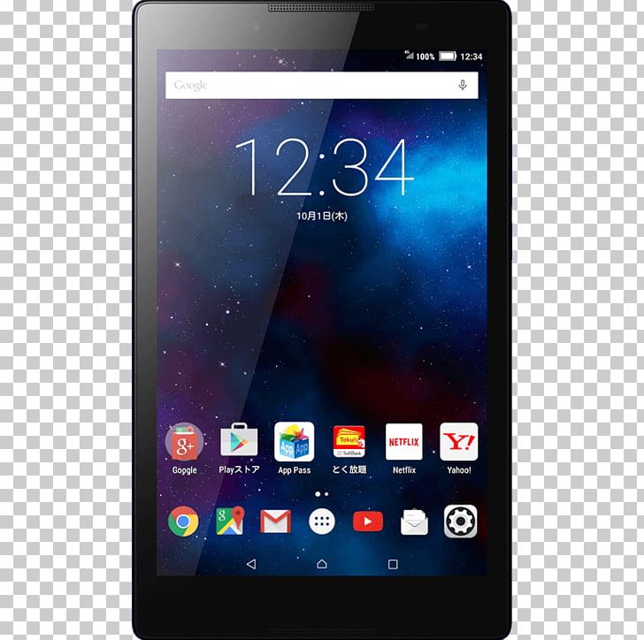 Samsung Galaxy Tab 2 Lenovo TAB 2 A7-10 EAccess Ltd. Android PNG, Clipart, Android, Cellular Network, Computer, Electronic Device, Gadget Free PNG Download