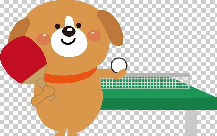 Dog Japan Ping Pong 0 PNG, Clipart, 2018, Book Illustration, Carnivoran, Cartoon, Dog Free PNG Download