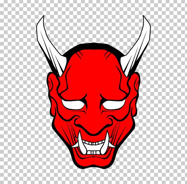 Demon PNG, Clipart, Demon Free PNG Download