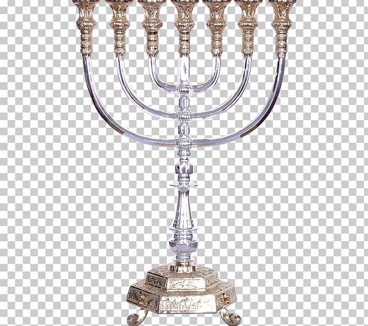 Temple In Jerusalem Menorah Second Temple Judaism PNG, Clipart, Berakhah, Brass, Candle, Candle Holder, Hanukkah Free PNG Download
