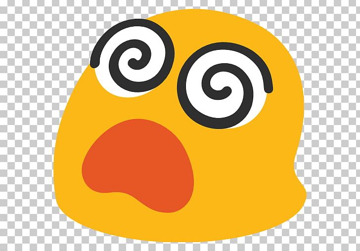 Emoji Emoticon Discord 動く絵文字 PNG, Clipart, Afraid Face, Android, Beak, Computer Icons, Discord Free PNG Download