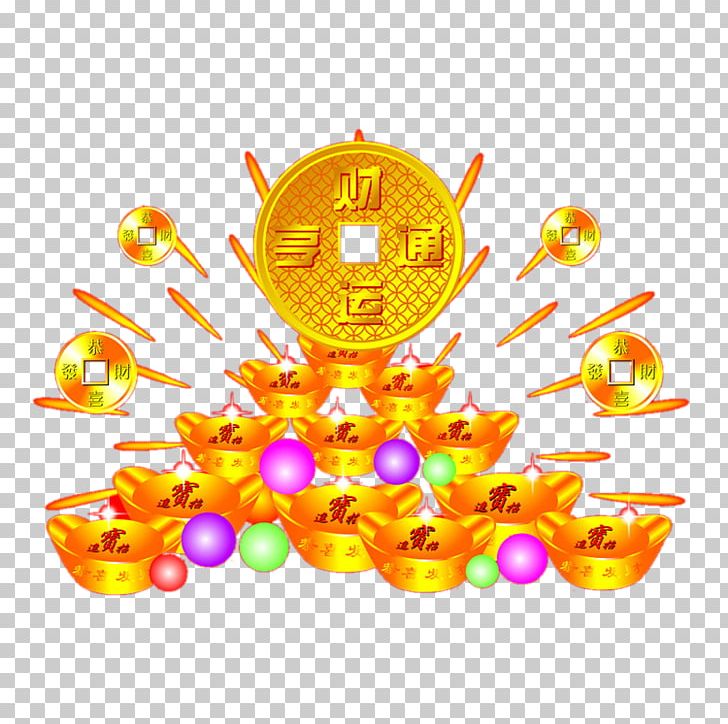 Gold Sycee U5143u5b9d Cash PNG, Clipart, Ancient, Ancient Currencies, Chinese New Year, Circle, Coins Free PNG Download