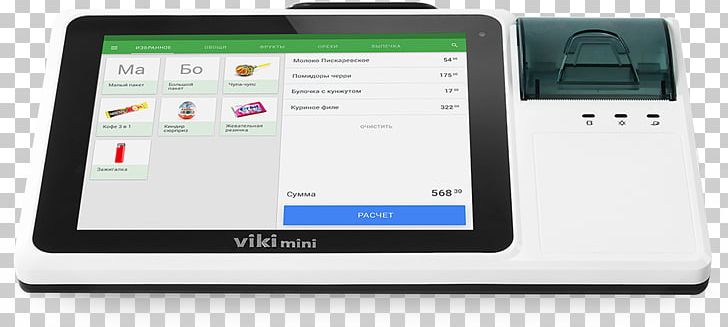 MINI Cooper Cash Register Price Sales PNG, Clipart, Cars, Cashier, Cash Register, Cheque, Display Device Free PNG Download