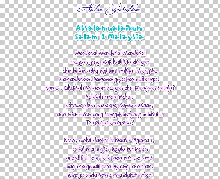 Handwriting Line Point Font PNG, Clipart, Area, Handwriting, Line, Point, Purple Free PNG Download