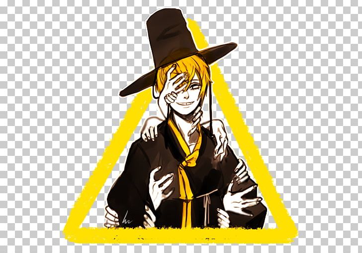 Bill Cipher Dipper Pines Wiki Joseon PNG, Clipart, Art, Bill Cipher, Blog, Brand, Character Free PNG Download