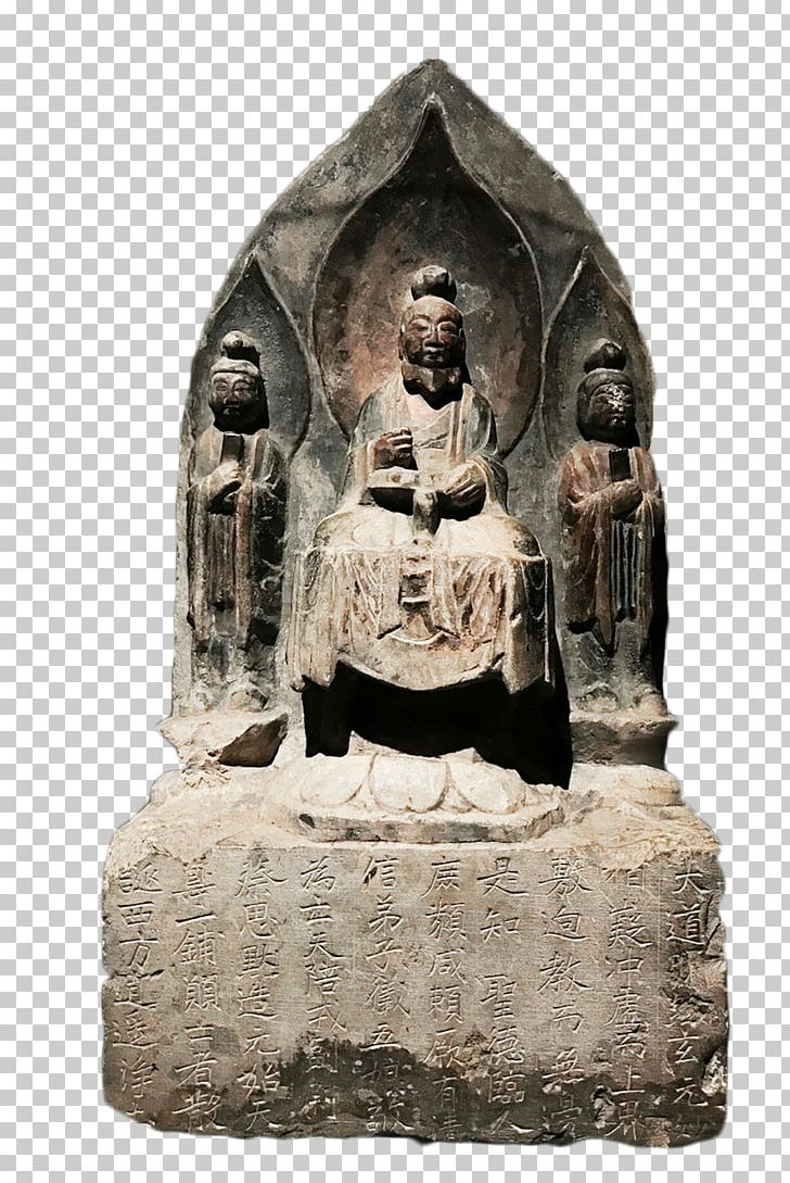 Statue Buddharupa Guanyin PNG, Clipart, Ancient History, Archaeological Site, Artifact, Buddha, Cartoon Buddha Free PNG Download