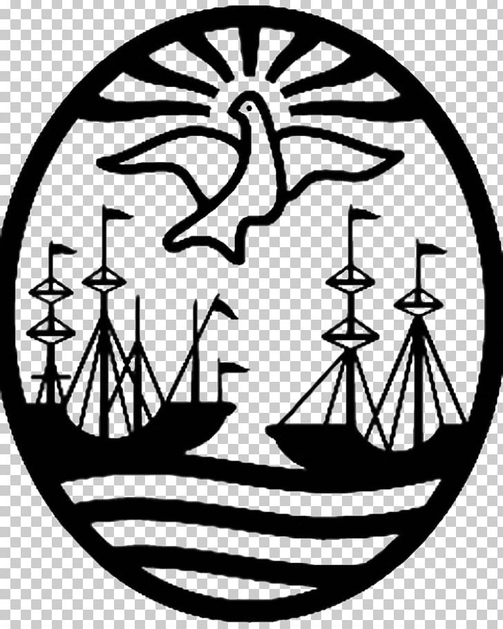 Idetel Buenos Aires (City Of) Coat Of Arms Of Buenos Aires Gobierno De La Ciudad De Buenos Aires Buenos Aires Marathon PNG, Clipart, Argentina, Art, Artwork, Black And White, Buenos Aires Free PNG Download