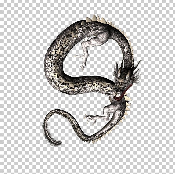 Serpent Chinese Dragon China Symbol PNG, Clipart, Body Jewelry, China, Chine, Classical Chinese, Dragon Free PNG Download