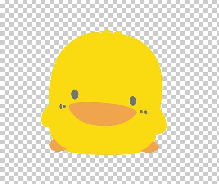 Duck Smiley Yellow Beak PNG, Clipart, Animals, Beak, Bird, Cartoon, Cute Free PNG Download