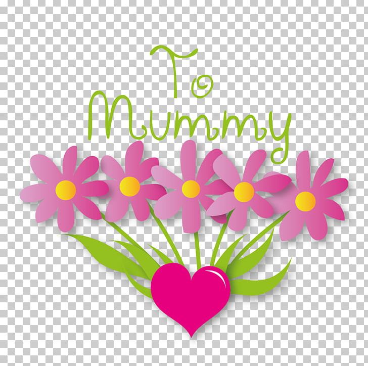 Mother's Day Flower Graphic Designer PNG, Clipart, Computer Icons, Cut Flowers, Fathers Day, Flora, Floral Design Free PNG Download
