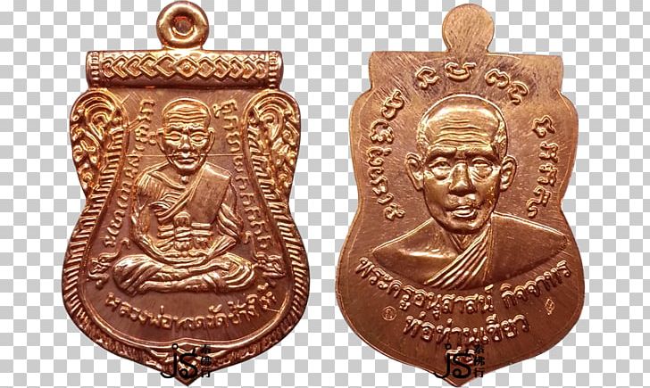 Wat Doi Mae Pang Wat Ratburana Copper Thai Buddha Amulet PNG, Clipart, Amulet, Artifact, Brass, Bronze, Buddhahood Free PNG Download