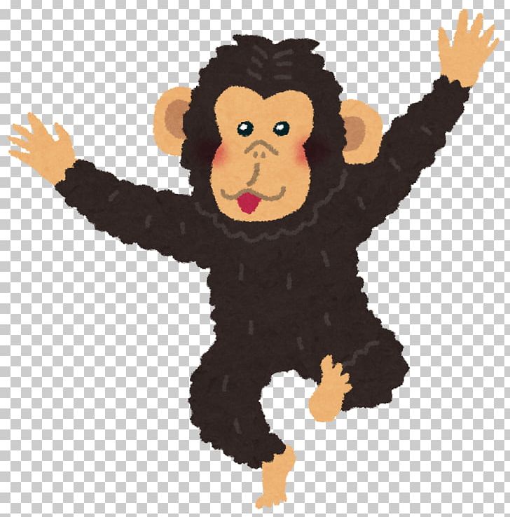 Common Chimpanzee Bonobo Homo Sapiens Primate Anthropoid Ape PNG, Clipart, Animal, Animals, Anthropoid Ape, Bonobo, Canibalismo Free PNG Download