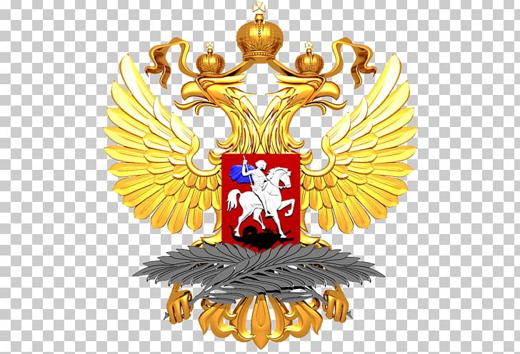 Consulate General Of The Russian Federation Embassy Diplomat Ministry Of Foreign Affairs Of The Russian Federation PNG, Clipart, Ambassador, Consul, Crest, Diplomacy, Diplomat Free PNG Download