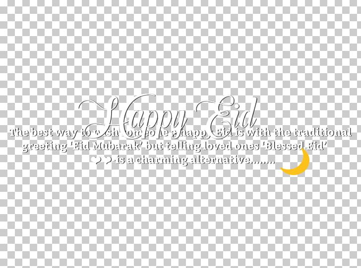 Product Design Logo Brand Font Line PNG, Clipart, Brand, Eid, Eid Lamp, Email, July Free PNG Download