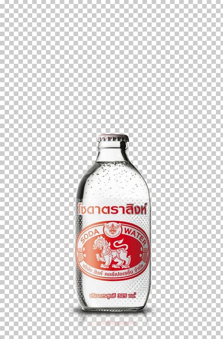 Carbonated Water Fizzy Drinks Beer Thai Cuisine Thailand PNG, Clipart, Alcoholic Drink, Beer, Beer Bottle, Bottle, Carbonated Water Free PNG Download