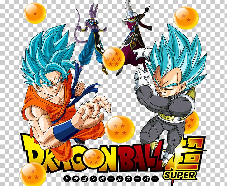 Dragon Ball Z Hyper Dimension Goku Vegeta Gohan Beerus Png