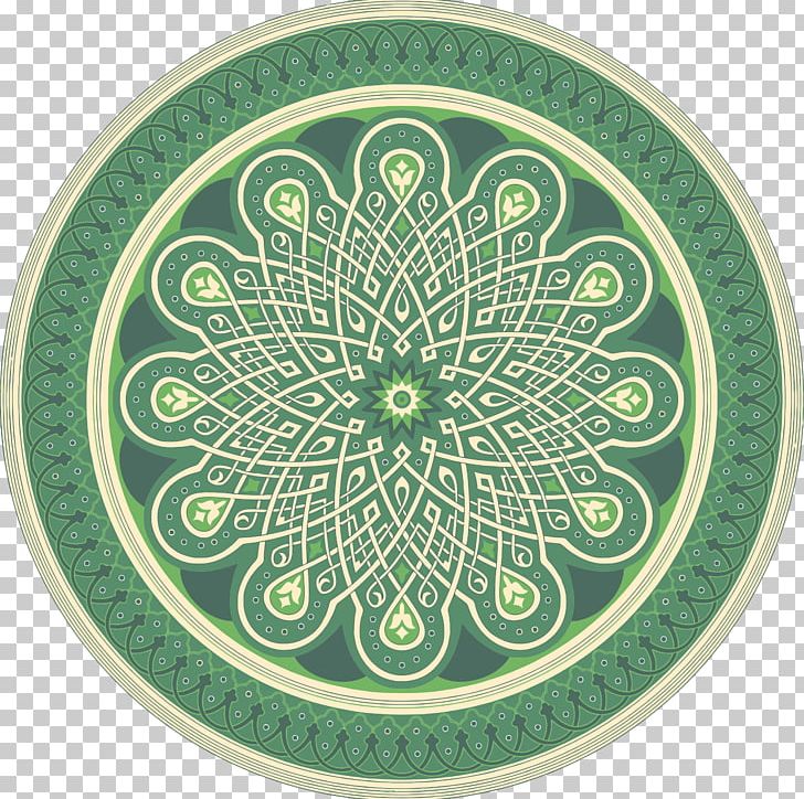 Mandala Islam Computer Icons PNG, Clipart, Circle, Clip Art, Computer Icons, Dhikr, Green Free PNG Download