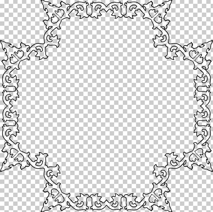 Black And White Mirror Line Art PNG, Clipart, Area, Art, Black, Black And White, Border Free PNG Download
