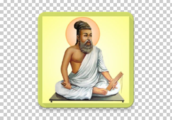 Tirukkuṛaḷ Sri Lanka Tamil Sangams Tamils PNG, Clipart, Apk, English, Kural, Madurai, Meaning Free PNG Download