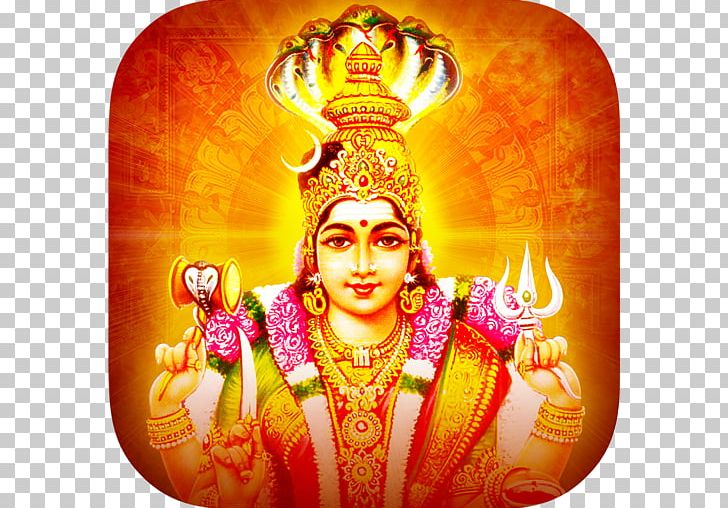Amman Songs Mariamman Tamil PNG, Clipart, Amman, Amman Songs, Android, Apk, Computer Wallpaper Free PNG Download