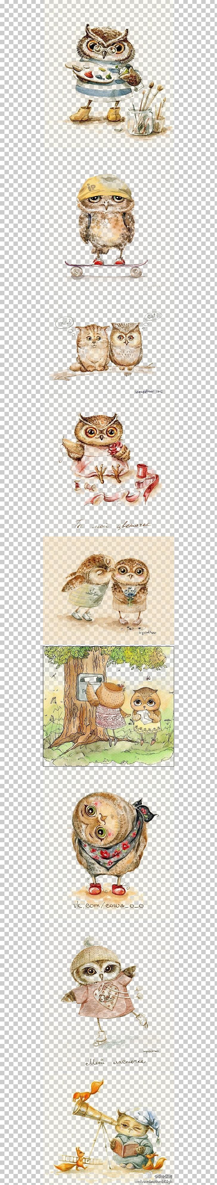 Case Leather Food Passport Owl PNG, Clipart, Animal, Animals, Cartoon, Case, Cute Owl Free PNG Download