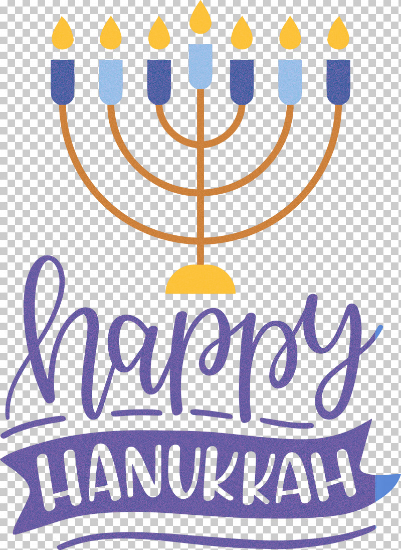 Hanukkah Happy Hanukkah PNG, Clipart, Candle, Candle Holder, Candlestick, Hanukkah, Happy Hanukkah Free PNG Download