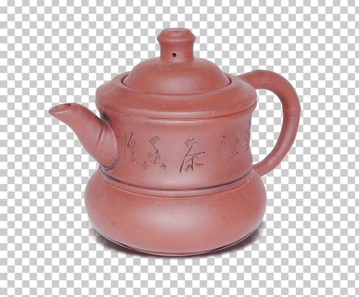 Jug Teapot Yixing Kettle PNG, Clipart, Beverage Can, Ceramic, Ceramic Glaze, Cup, Dinnerware Set Free PNG Download