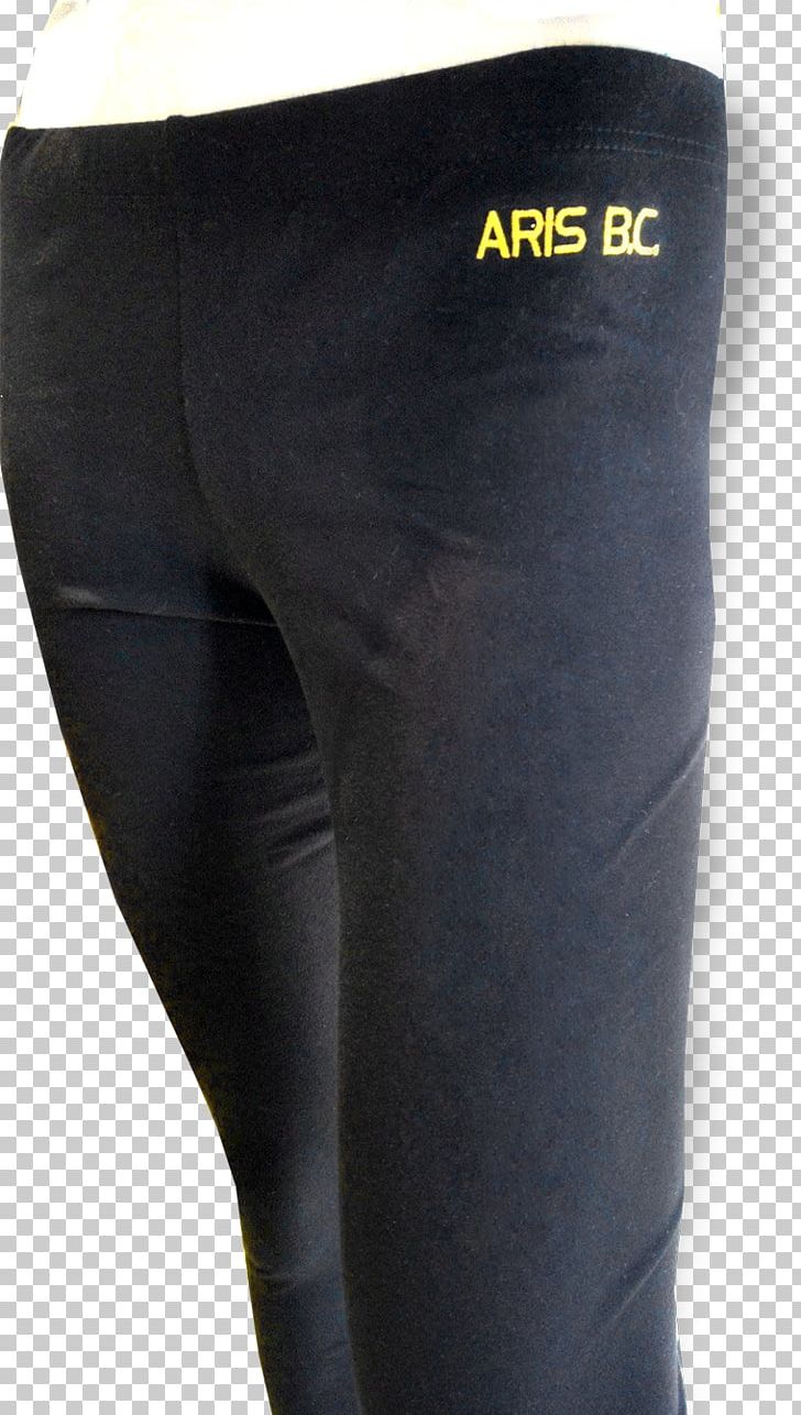 Aris B.C. Wetsuit Leggings Product Design PNG, Clipart, Active Undergarment, Amp Limited, Aris Bc, Art, Female Free PNG Download
