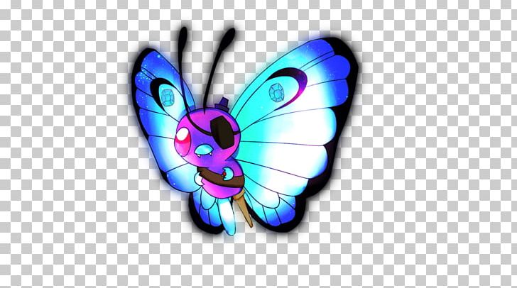 Butterfly 2M Microsoft Azure Butterflies And Moths PNG, Clipart, Arthropod, Butterflies And Moths, Butterfly, Insect, Insects Free PNG Download