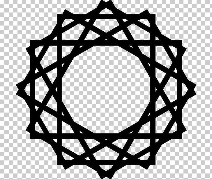 Islamic Geometric Patterns Islamic Architecture Islamic Art Png Clipart Allah Area Art Black And White Branch
