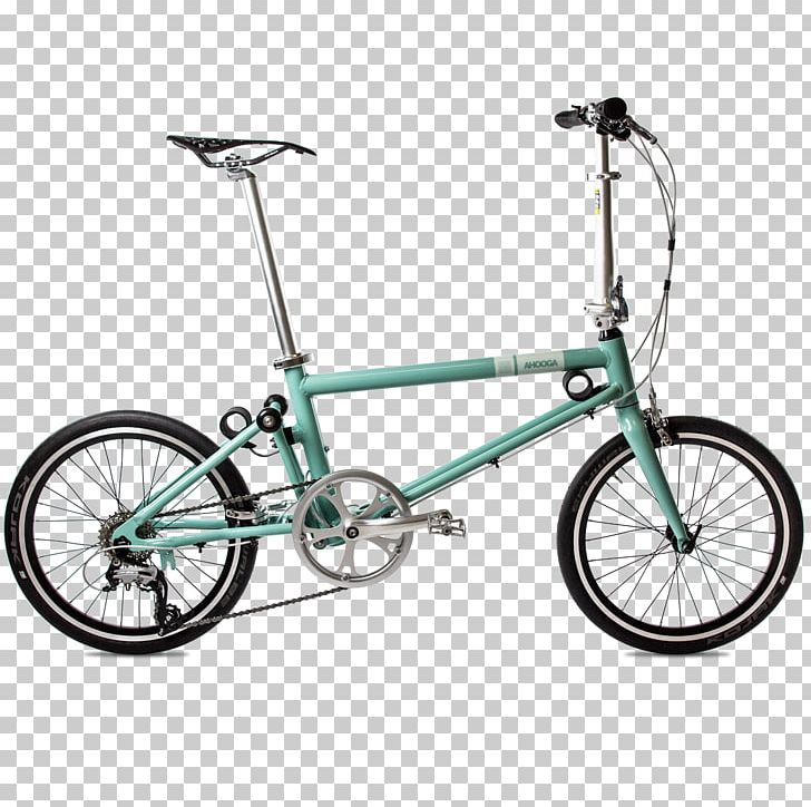 Bicycle Shop BMX Bike Dirt Jumping PNG, Clipart, Bicycle, Bicycle Accessory, Bicycle Chains, Bicycle Fork, Bicycle Frame Free PNG Download