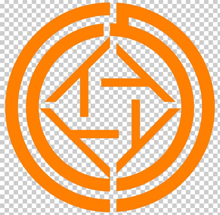 Organization Logo Brand Name PNG, Clipart, Area, Brand, Circle, Home Security, Ishikari Free PNG Download