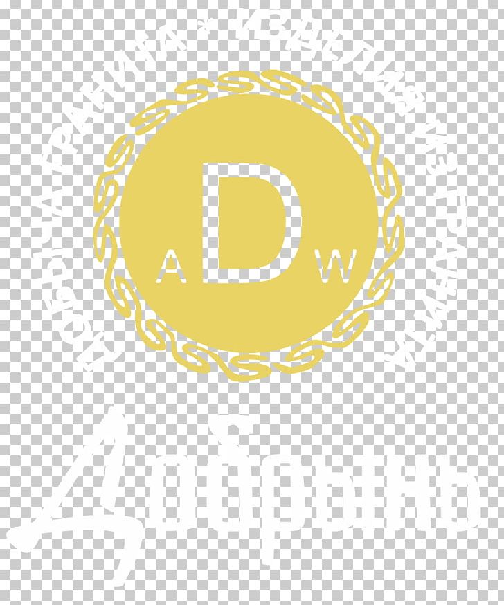 Facade Logo Brand Декор PNG, Clipart, Brand, Circle, Facade, Firm, Flower Free PNG Download