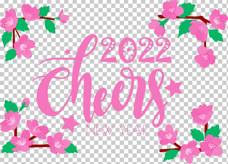 2022 Cheers 2022 Happy New Year Happy 2022 New Year PNG, Clipart, Christmas Day, Gratis, Idea, Line Art, Logo Free PNG Download