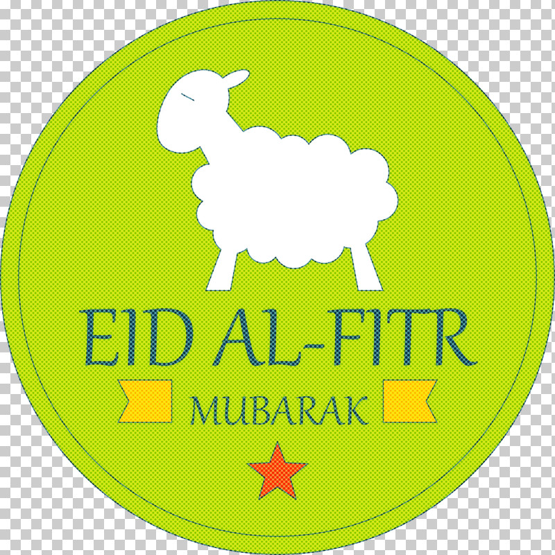 EID AL FITR PNG, Clipart, Arabic Calligraphy, Day Of Arafat, Dhu Alhijjah, Eid Aladha, Eid Al Fitr Free PNG Download