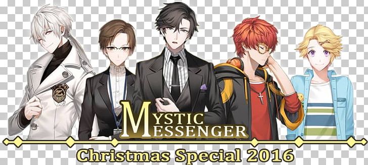 Mystic Messenger Chat Room Online Chat Game Visual Novel PNG, Clipart,  Free PNG Download